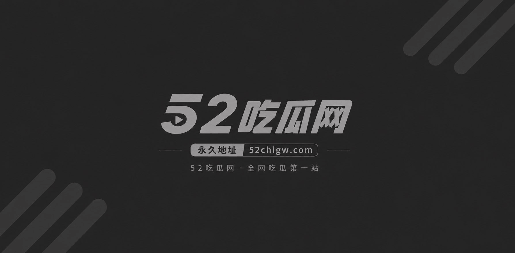 王者荣耀皮套男COS孙权自慰捅菊花  9